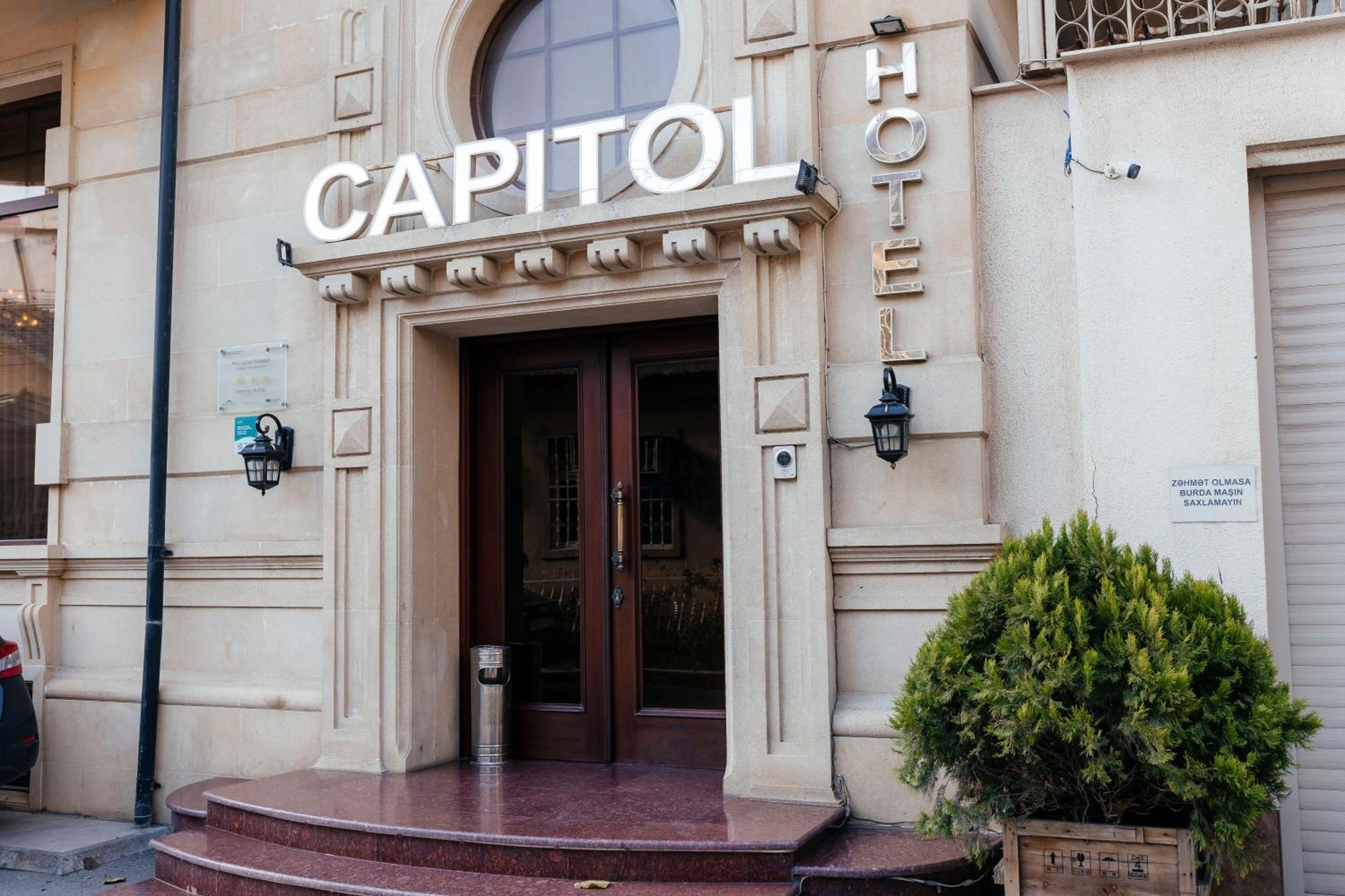 Capitol Hotel 바쿠 외부 사진